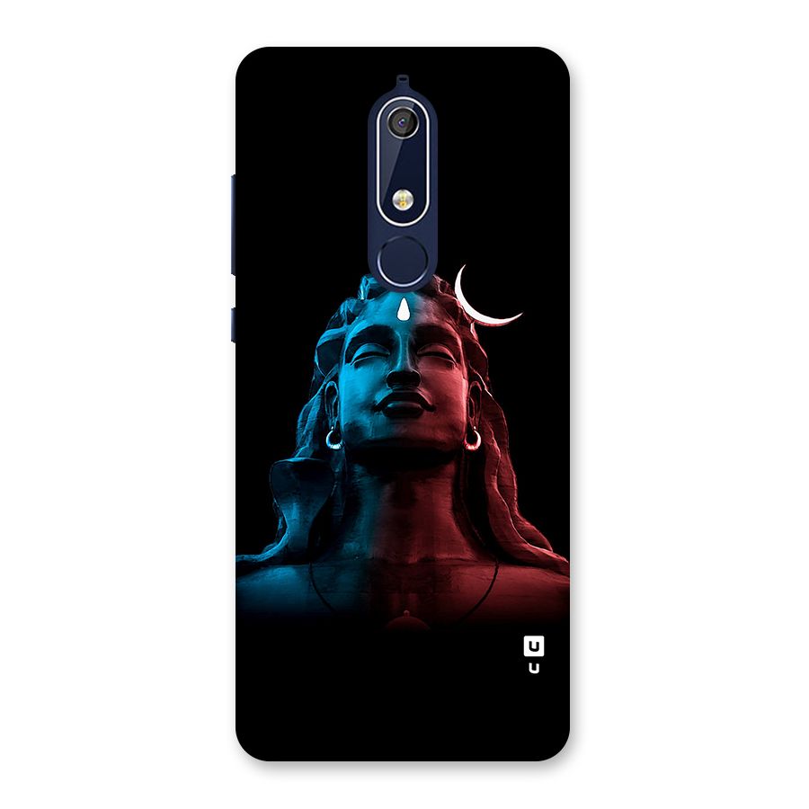 Colorful Shiva Back Case for Nokia 5.1
