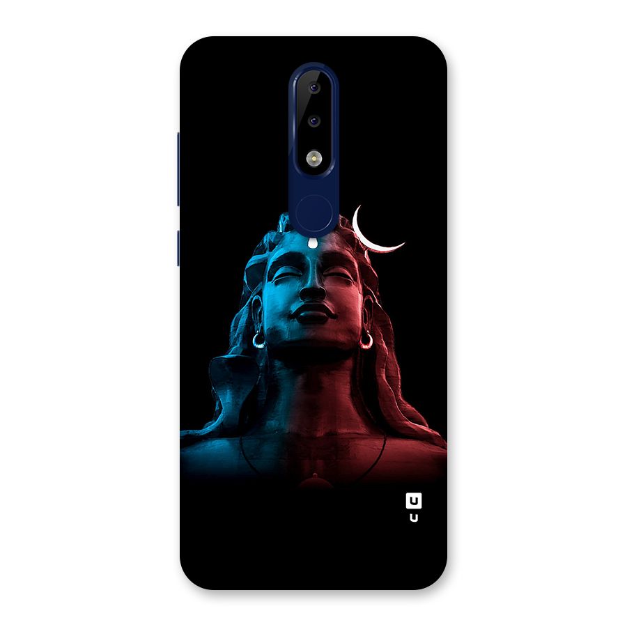 Colorful Shiva Back Case for Nokia 5.1 Plus