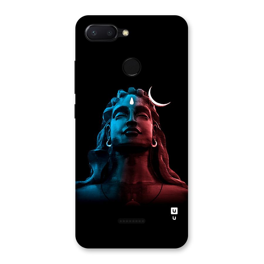 Colorful Shiva Back Case for Redmi 6