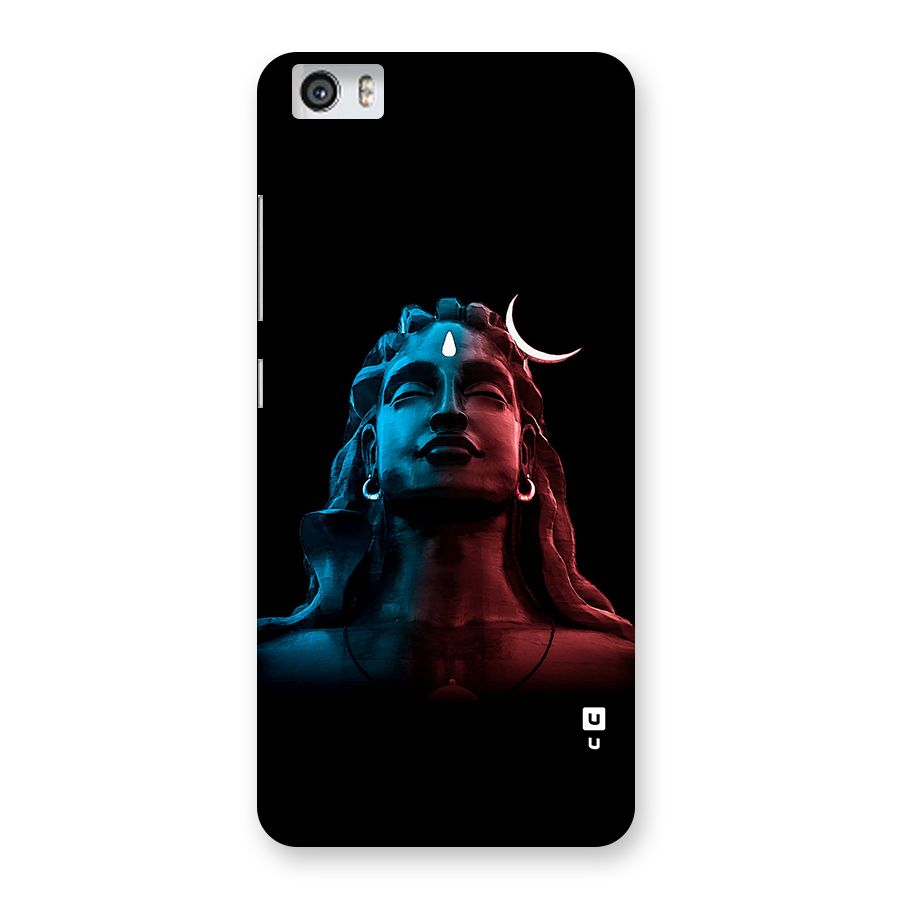 Colorful Shiva Back Case for Redmi Mi 5