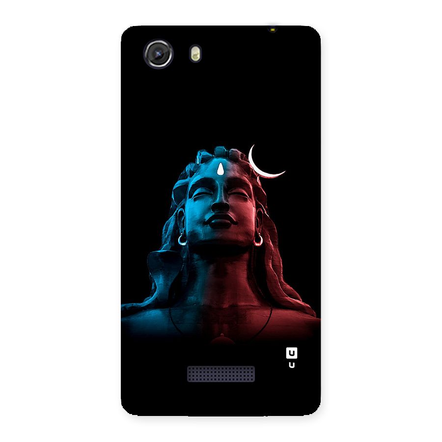 Colorful Shiva Back Case for Unite 3