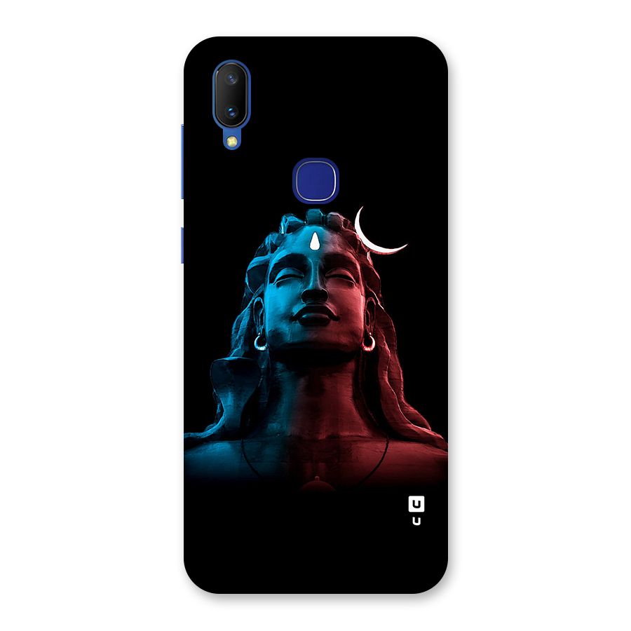 Colorful Shiva Back Case for Vivo V11