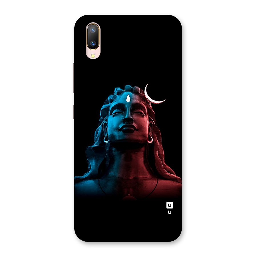 Colorful Shiva Back Case for Vivo V11 Pro