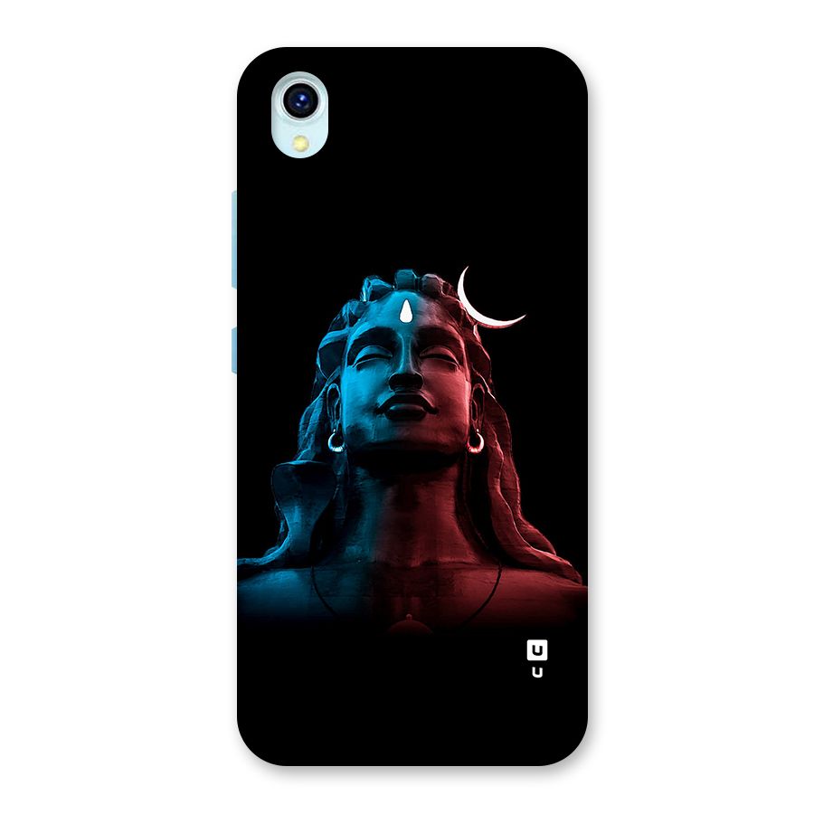 Colorful Shiva Back Case for Vivo Y1s