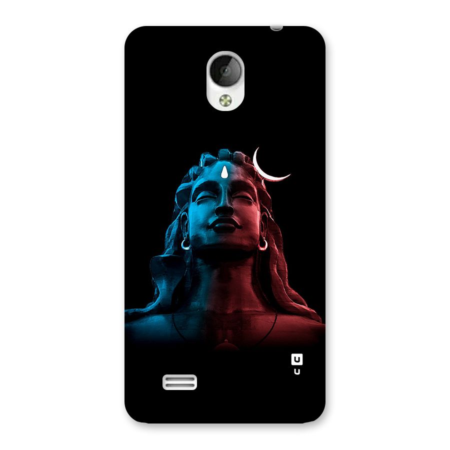 Colorful Shiva Back Case for Vivo Y21