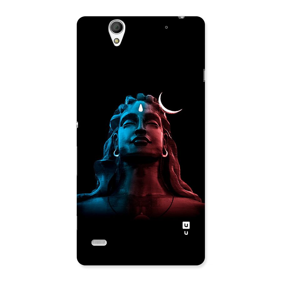 Colorful Shiva Back Case for Xperia C4