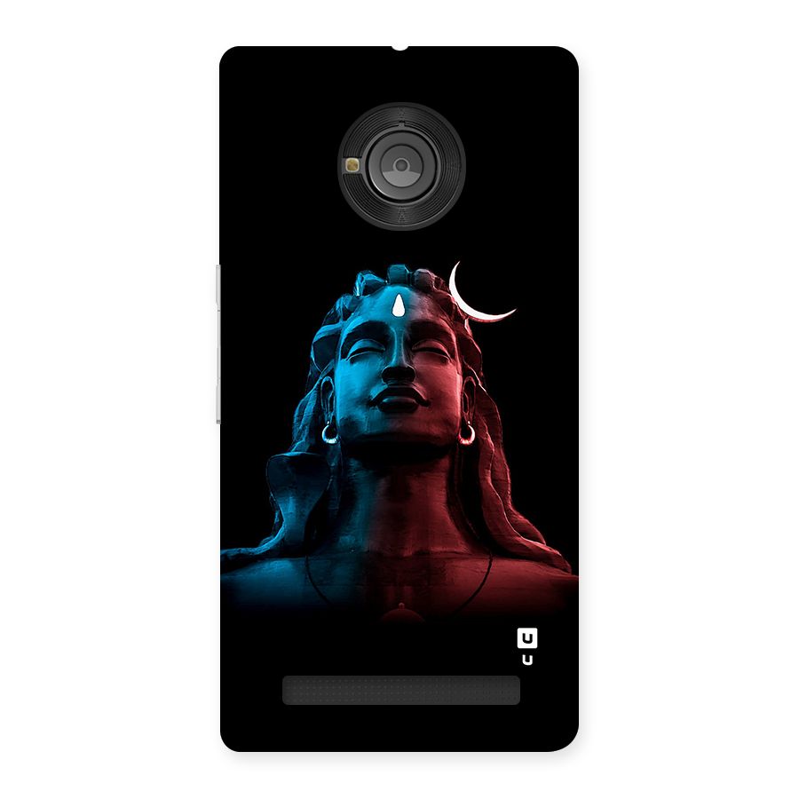 Colorful Shiva Back Case for Yuphoria