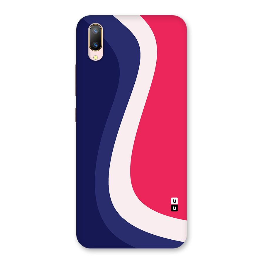 Colorful Wavy Print Back Case for Vivo V11 Pro