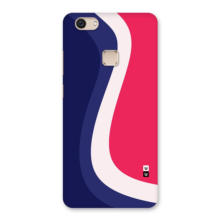 Colorful Wavy Print Back Case for Vivo V7