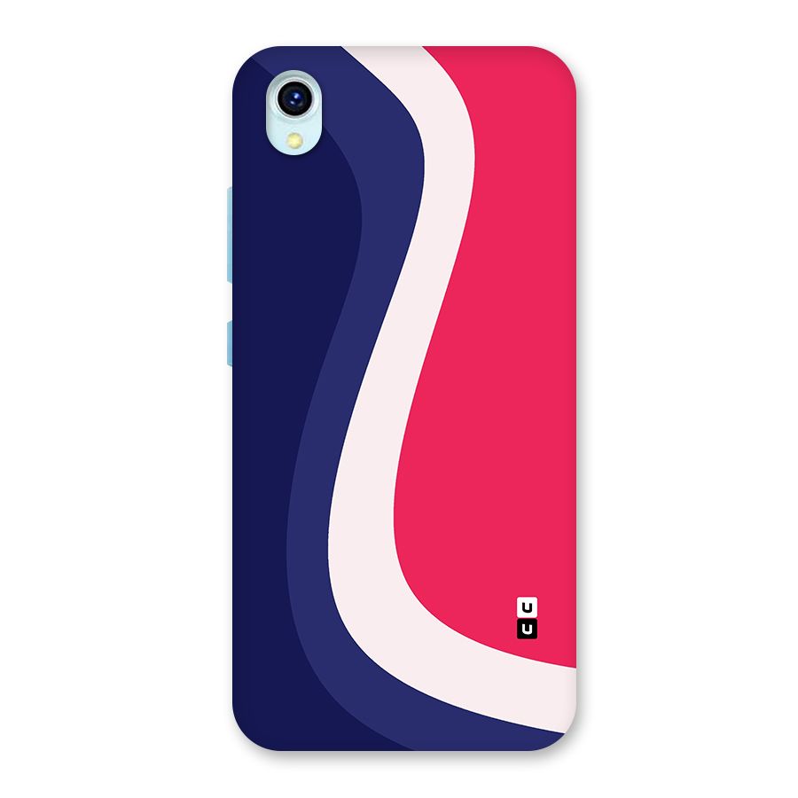 Colorful Wavy Print Back Case for Vivo Y1s