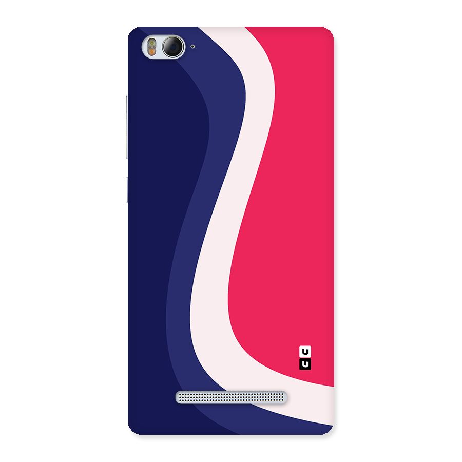 Colorful Wavy Print Back Case for Xiaomi Mi4i