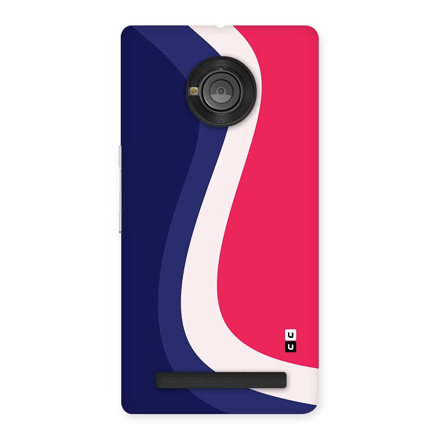 Colorful Wavy Print Back Case for Yu Yunique