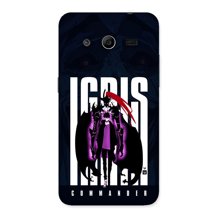 Commander Igris Back Case for Galaxy Core 2