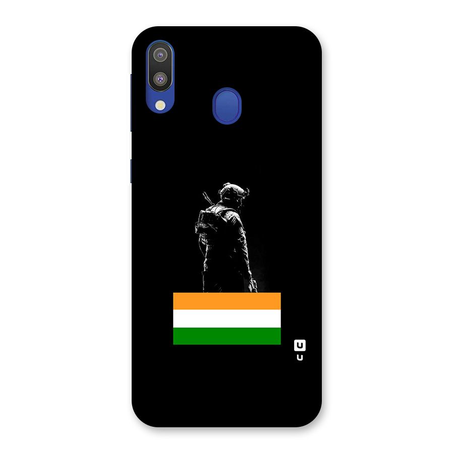 Commando Respect Back Case for Galaxy M20