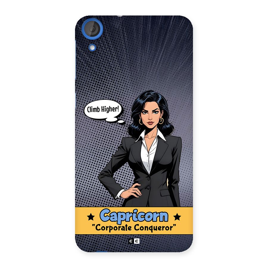 Conqueror Capricorn Back Case for Desire 820