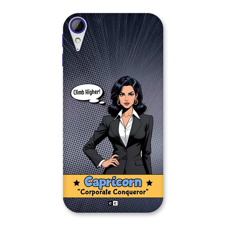 Conqueror Capricorn Back Case for Desire 830