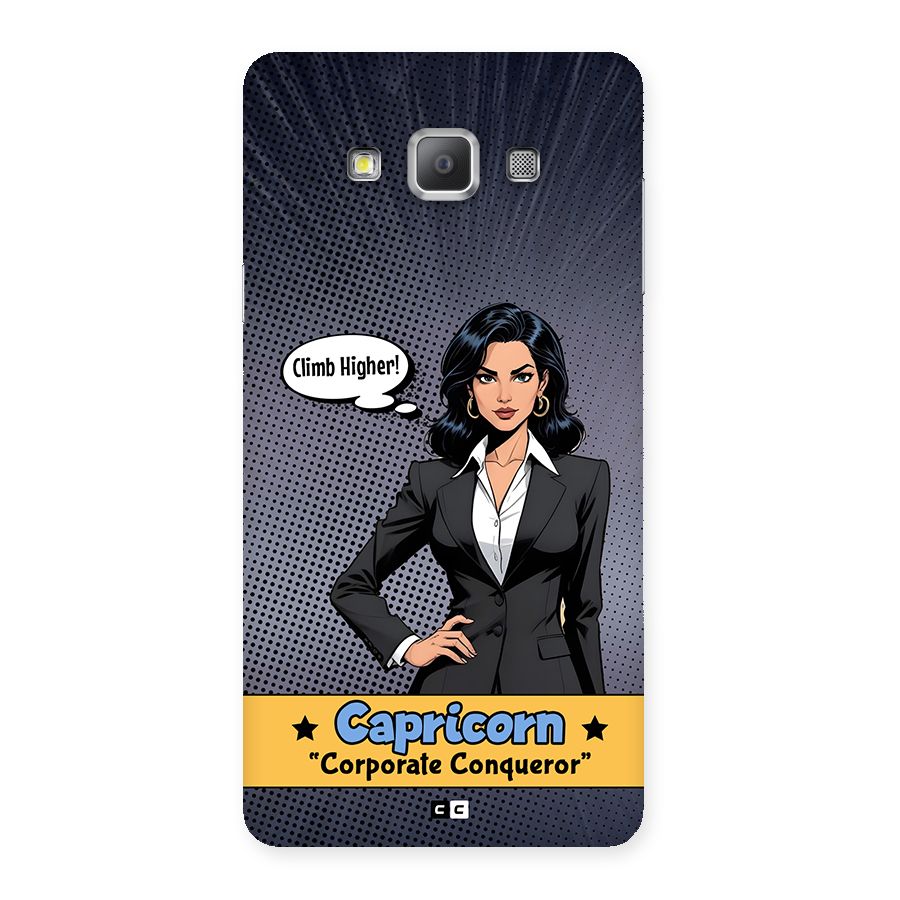Conqueror Capricorn Back Case for Galaxy A7