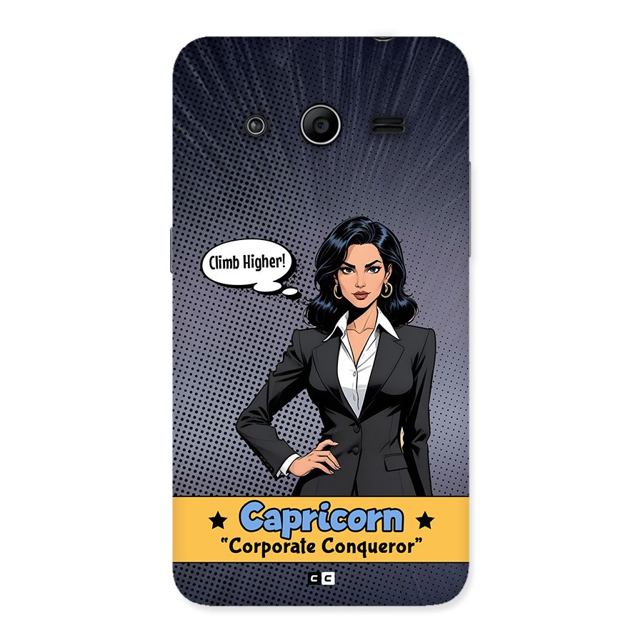 Conqueror Capricorn Back Case for Galaxy Core 2