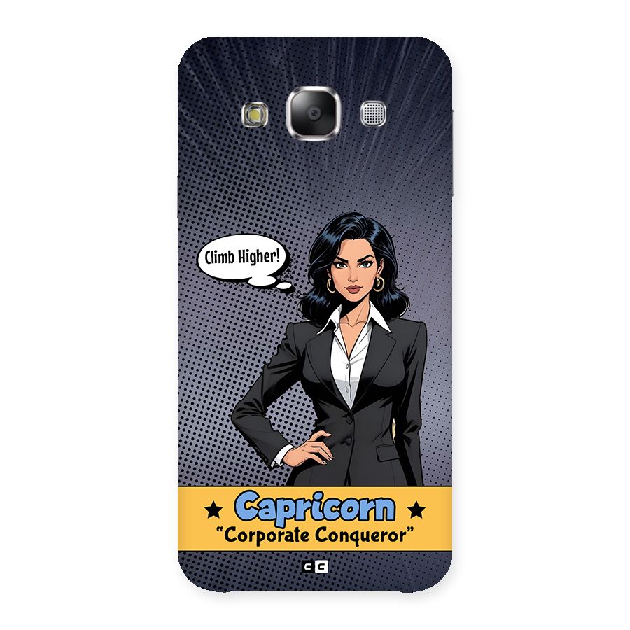 Conqueror Capricorn Back Case for Galaxy E5