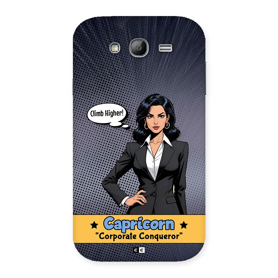 Conqueror Capricorn Back Case for Galaxy Grand
