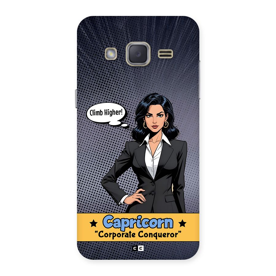 Conqueror Capricorn Back Case for Galaxy J2