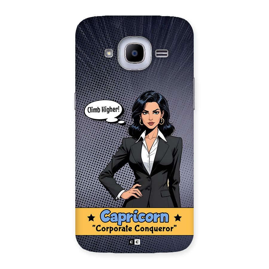 Conqueror Capricorn Back Case for Galaxy J2 Pro