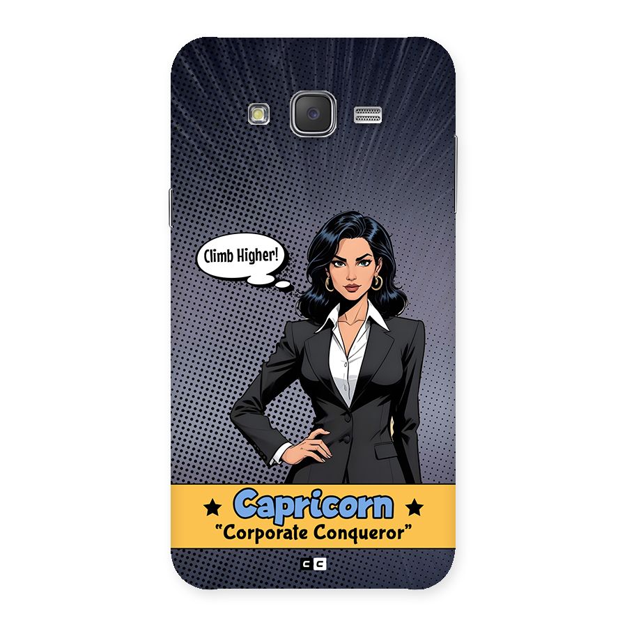 Conqueror Capricorn Back Case for Galaxy J7