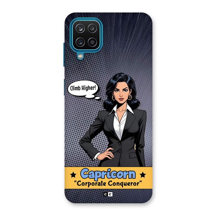 Conqueror Capricorn Back Case for Galaxy M12