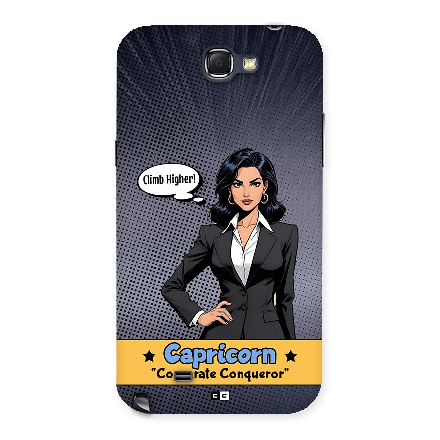 Conqueror Capricorn Back Case for Galaxy Note 2