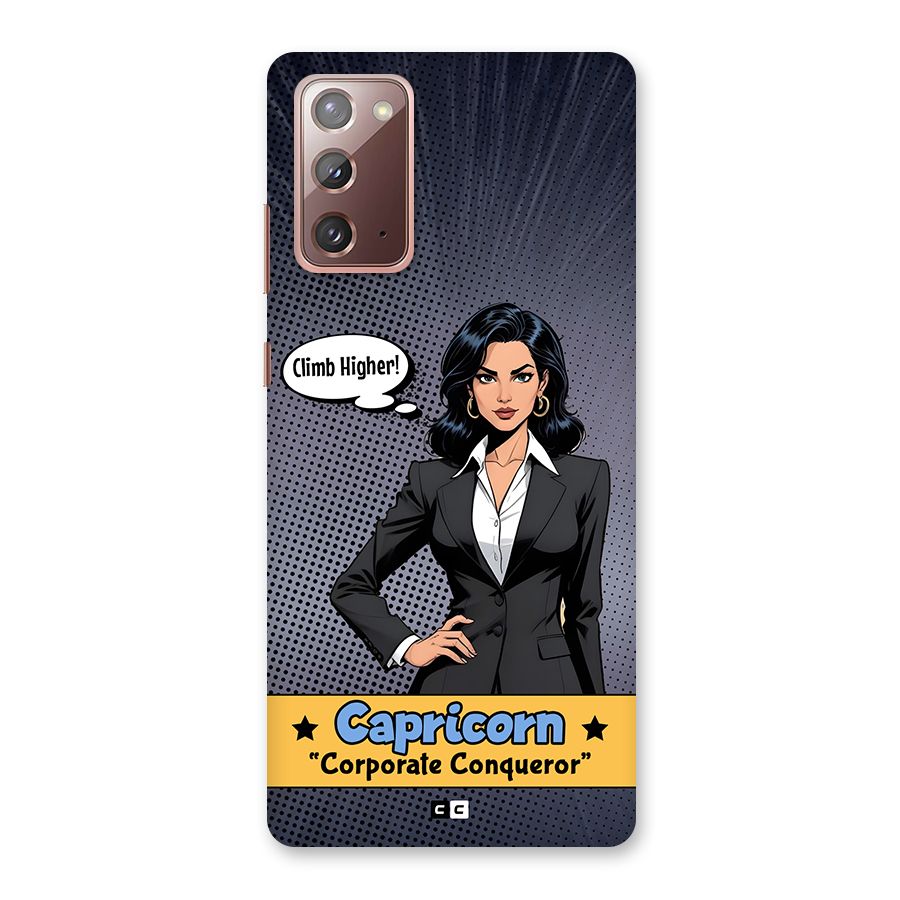 Conqueror Capricorn Back Case for Galaxy Note 20