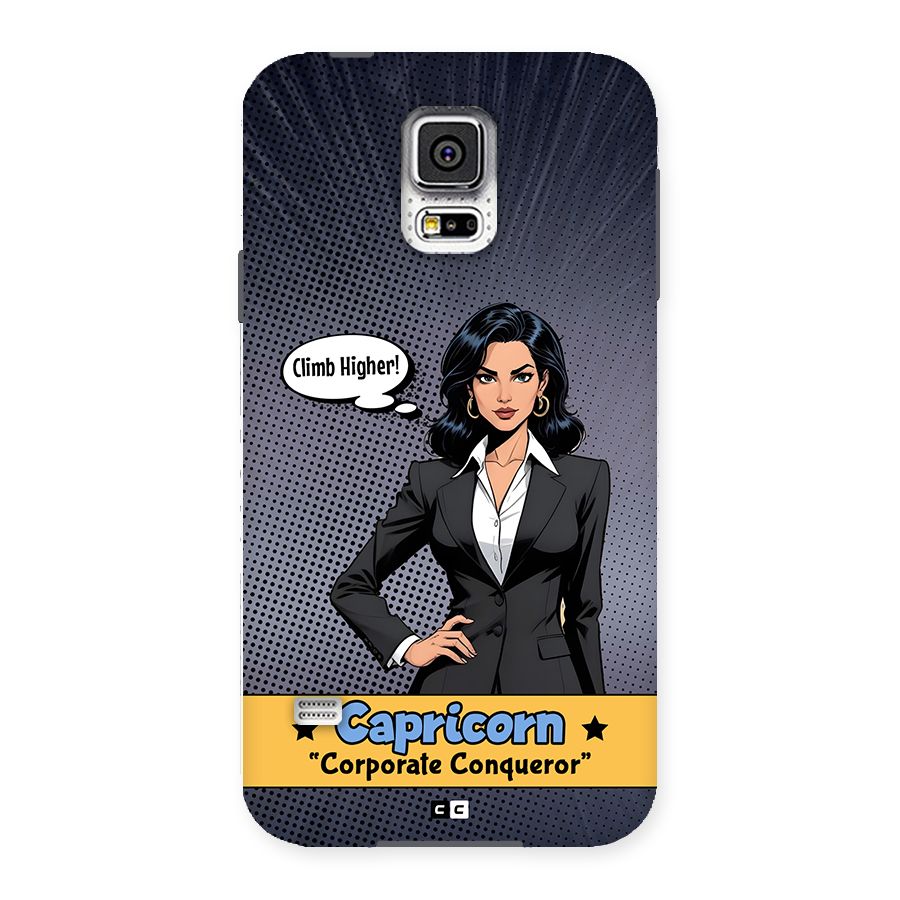 Conqueror Capricorn Back Case for Galaxy S5