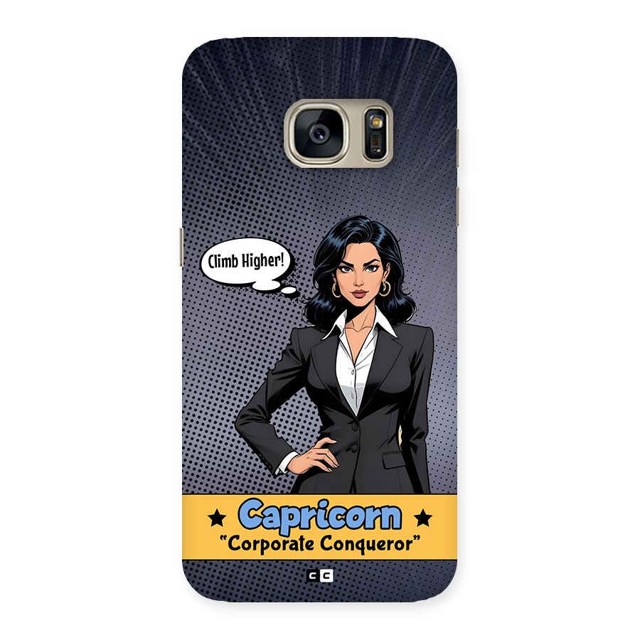 Conqueror Capricorn Back Case for Galaxy S7