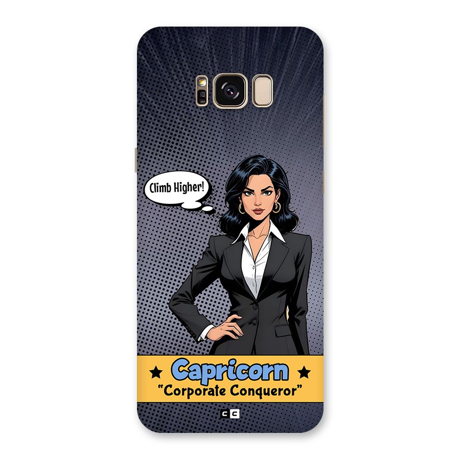Conqueror Capricorn Back Case for Galaxy S8 Plus