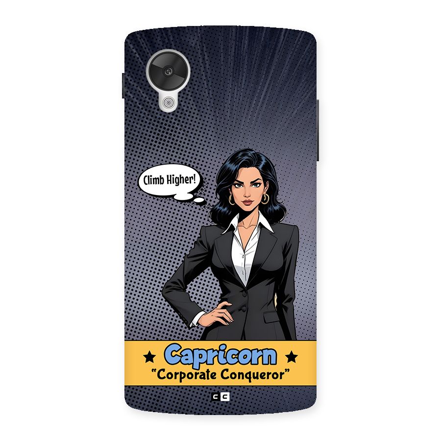Conqueror Capricorn Back Case for Google Nexus 5