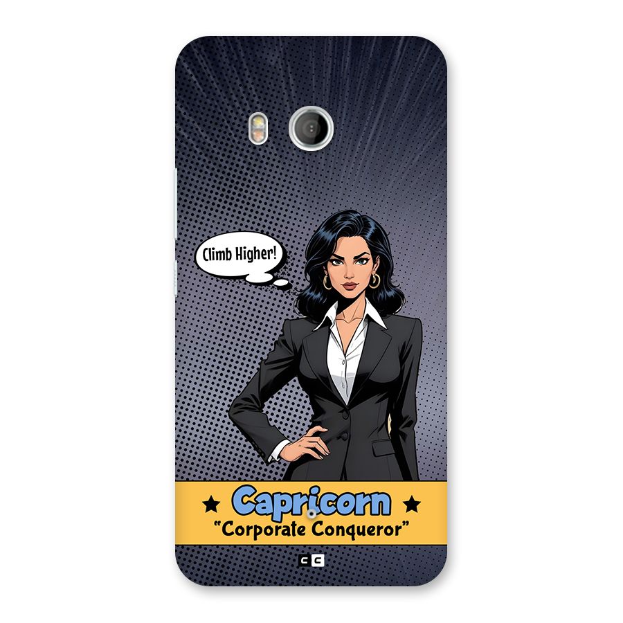 Conqueror Capricorn Back Case for HTC U11