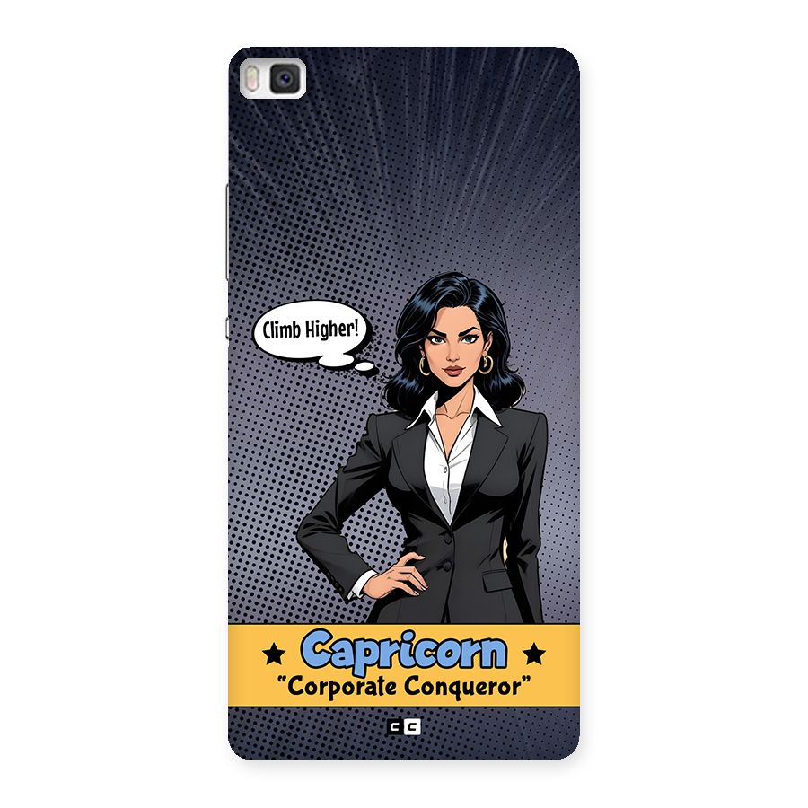 Conqueror Capricorn Back Case for Huawei P8