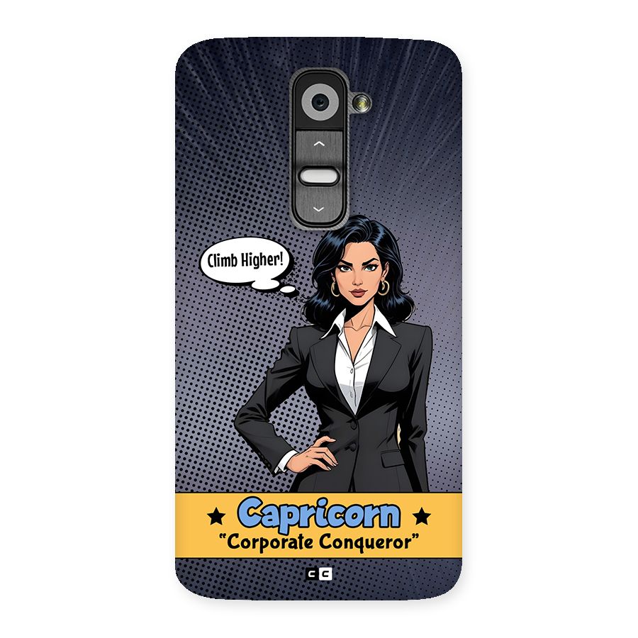 Conqueror Capricorn Back Case for LG G2