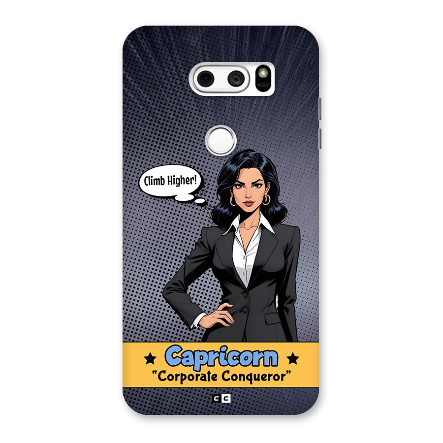 Conqueror Capricorn Back Case for LG V30