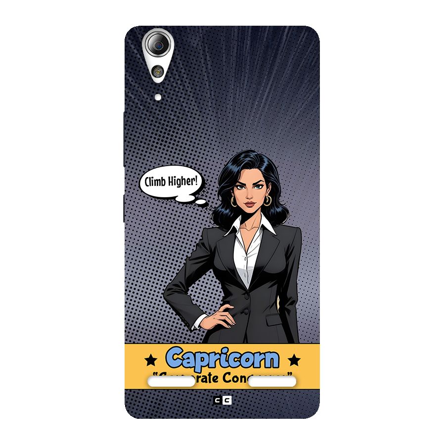 Conqueror Capricorn Back Case for Lenovo A6000