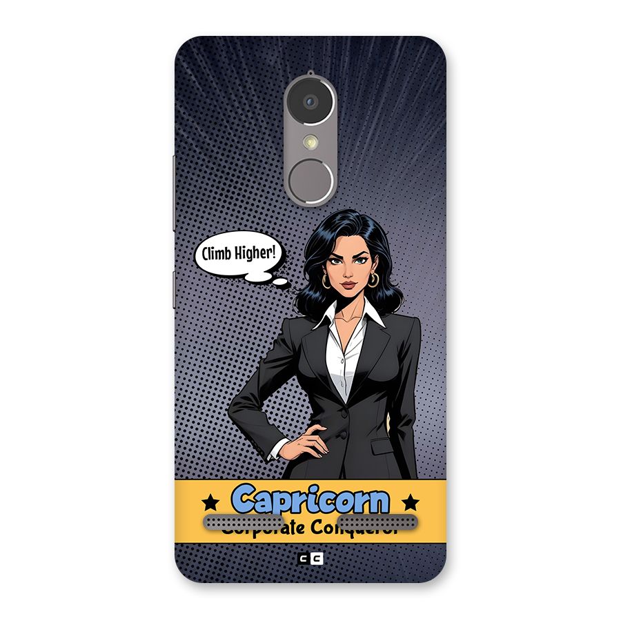 Conqueror Capricorn Back Case for Lenovo K6