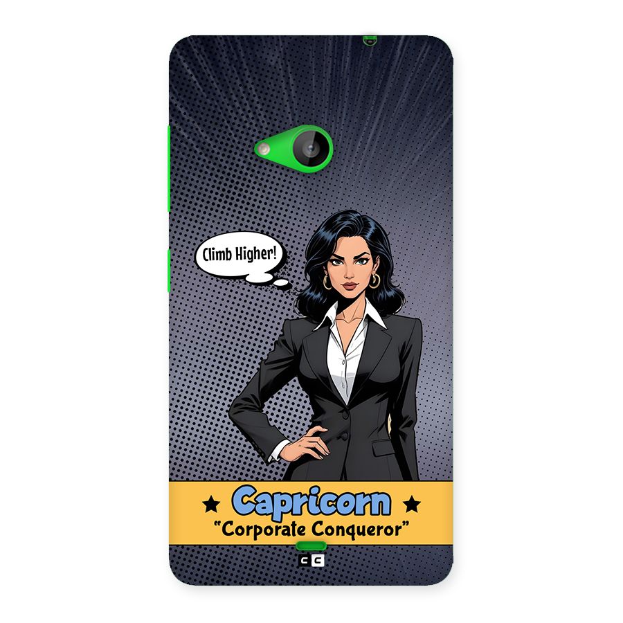 Conqueror Capricorn Back Case for Lumia 535
