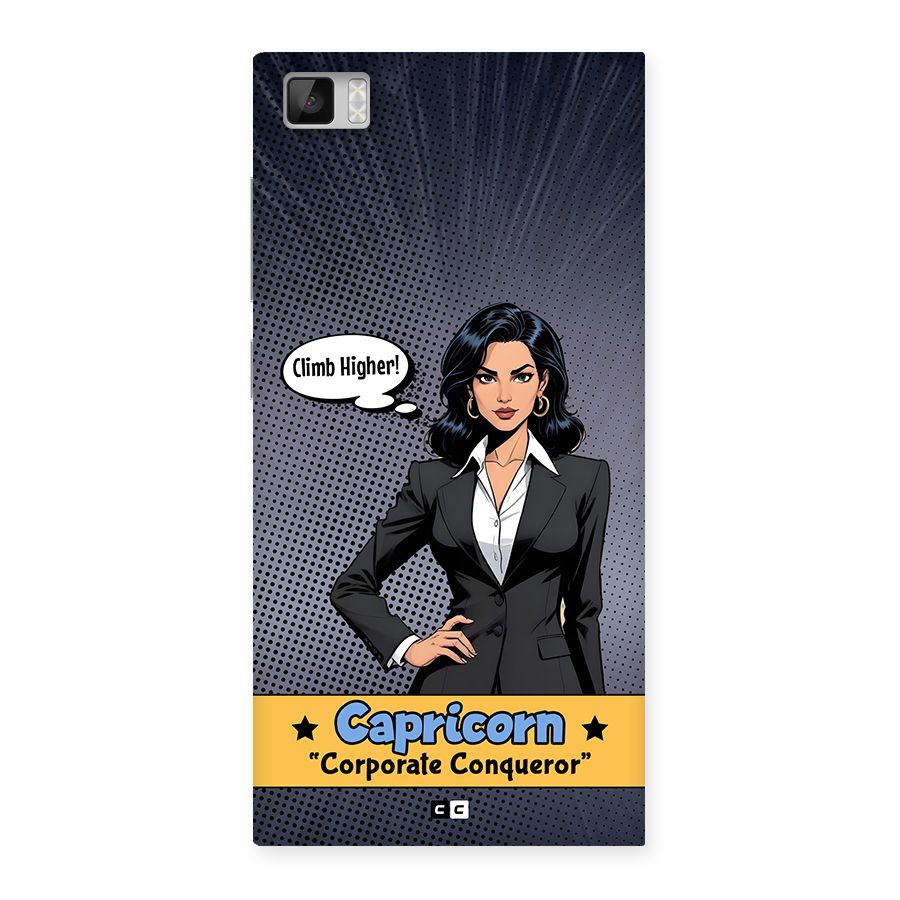 Conqueror Capricorn Back Case for Mi3