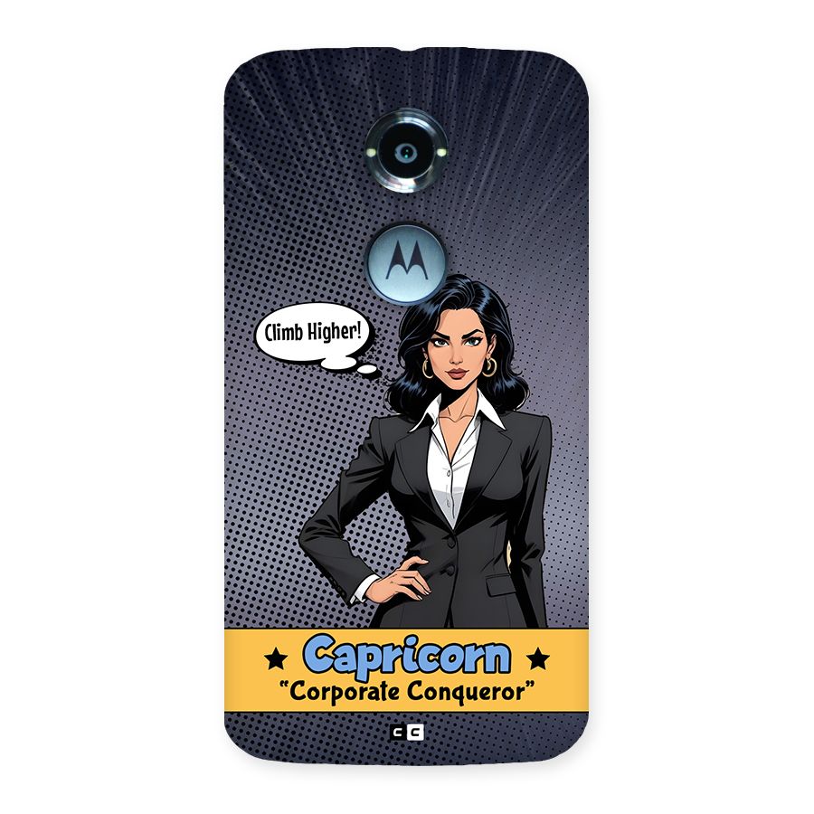 Conqueror Capricorn Back Case for Moto X2