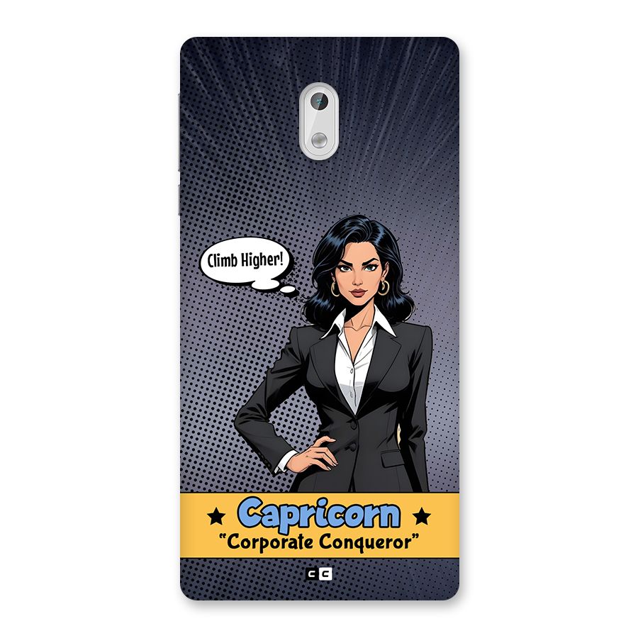 Conqueror Capricorn Back Case for Nokia 3