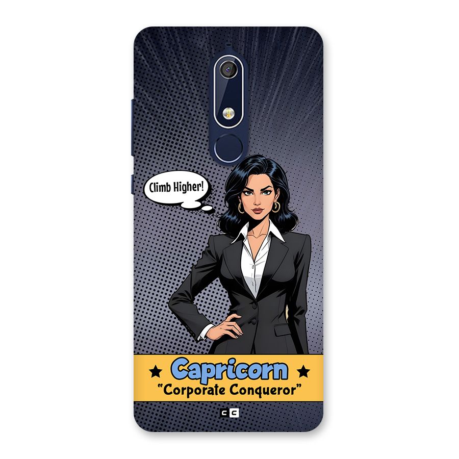 Conqueror Capricorn Back Case for Nokia 5.1