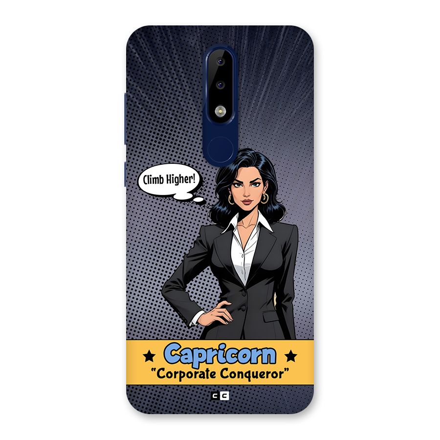 Conqueror Capricorn Back Case for Nokia 5.1 Plus