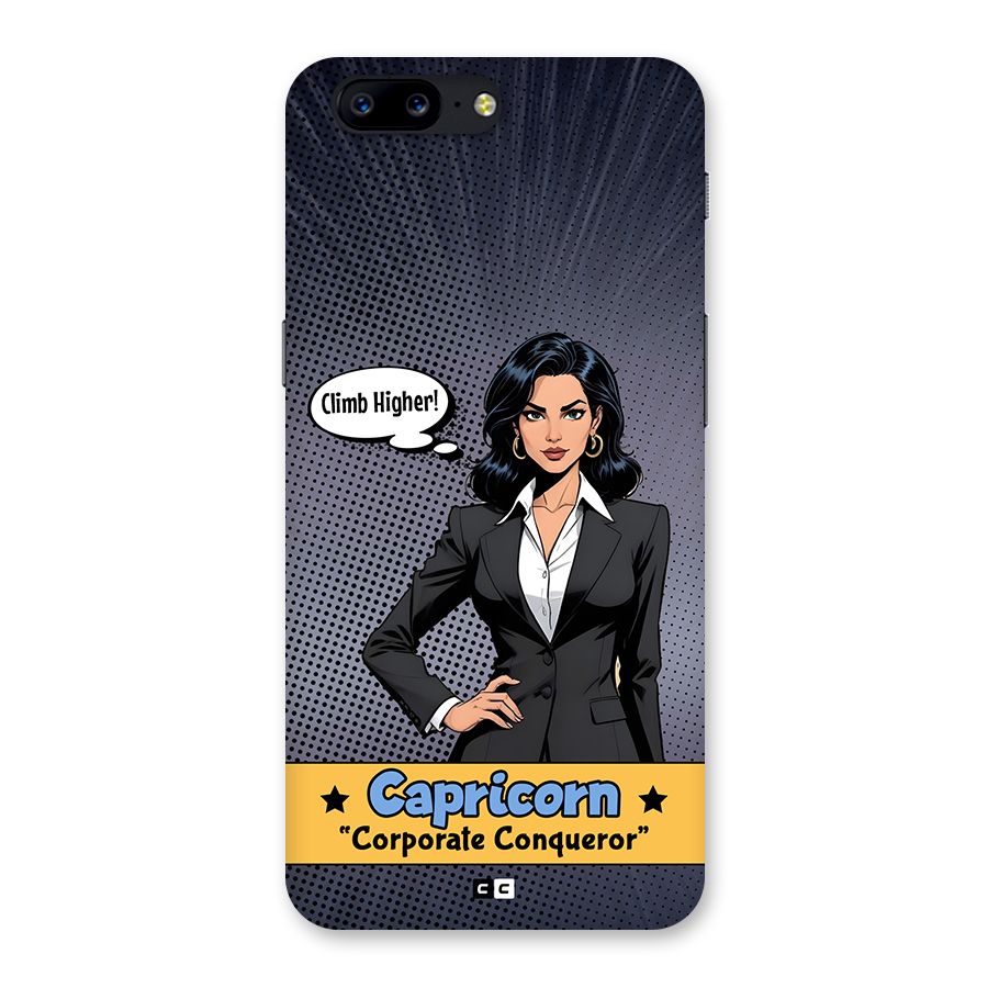 Conqueror Capricorn Back Case for OnePlus 5