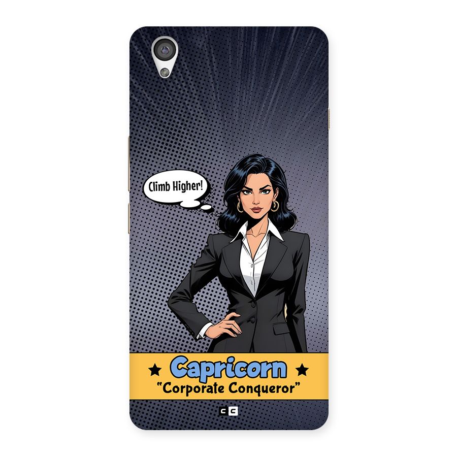 Conqueror Capricorn Back Case for OnePlus X