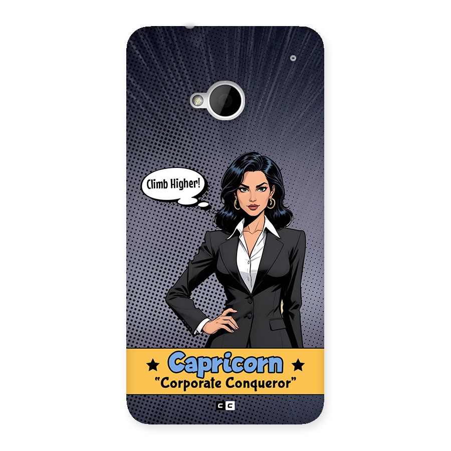 Conqueror Capricorn Back Case for One M7 (Single Sim)