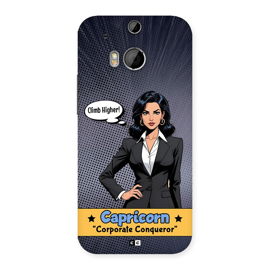 Conqueror Capricorn Back Case for One M8